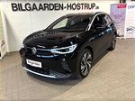 VW ID.4 Pro Performance (2023), 95.000 km, 219.900 Kr.