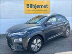 Hyundai Kona EV Premium (2018), 97.000 km, 139.800 Kr.