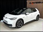 VW ID.3 77 Pro S (2022), 43.000 km, 199.700 Kr.