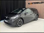 VW ID.3 58 Pro Performance (2023), 36.000 km, 194.700 Kr.