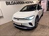 VW ID.4 Pro Performance 1ST (2021), 30.000 km, 244.900 Kr.