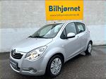 Opel Agila Enjoy (2008), 105.000 km, 29.800 Kr.