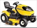 Cub Cadet AllRounder 50, 34.875 kr