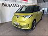 Billede 1: VW ID.Buzz Pro SWB (2023), 35.000 km, 329.900 Kr.
