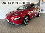 Hyundai Kona EV Trend (2021), 45.000 km, 159.900 Kr.