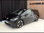 VW ID.3 58 Style Pro (2024), 18.000 km, 224.700 Kr.