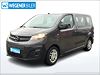 Billede 1: Opel Vivaro-e Kombi S L1 8prs (2021), 17.000 km, 199.800 Kr.